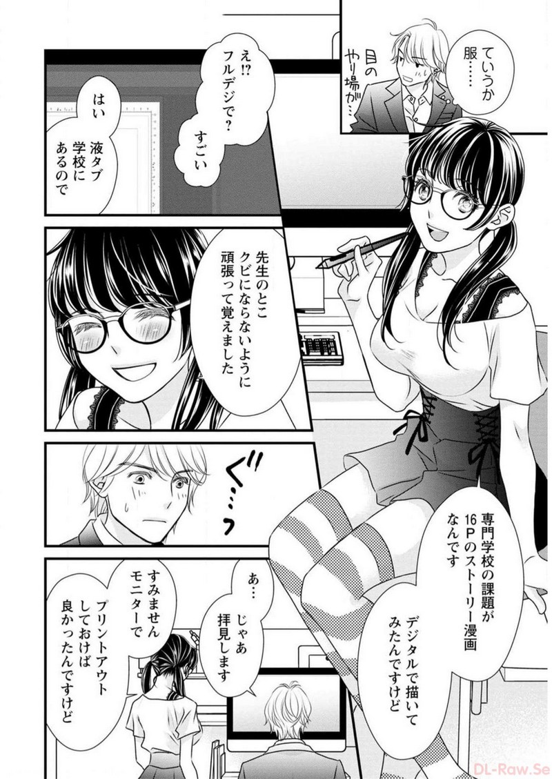 P22