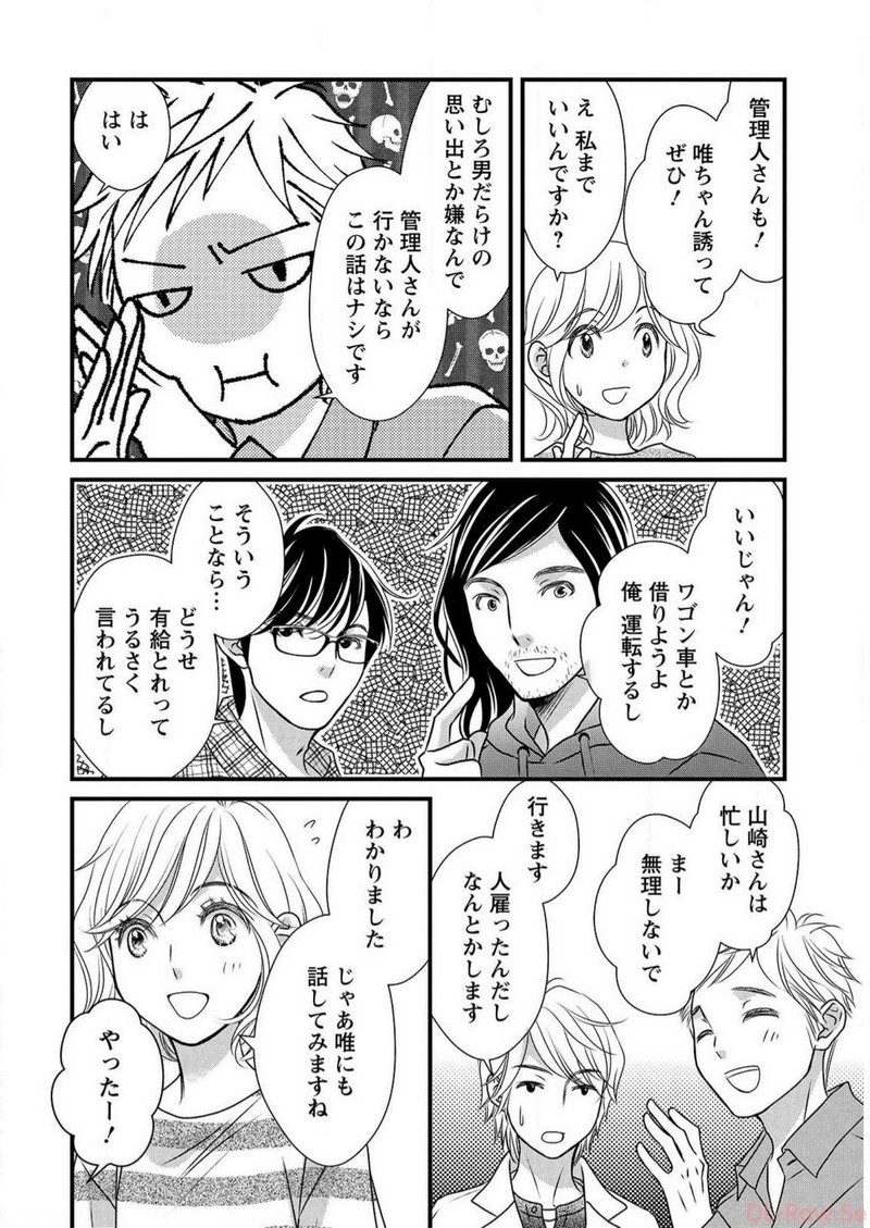 P26