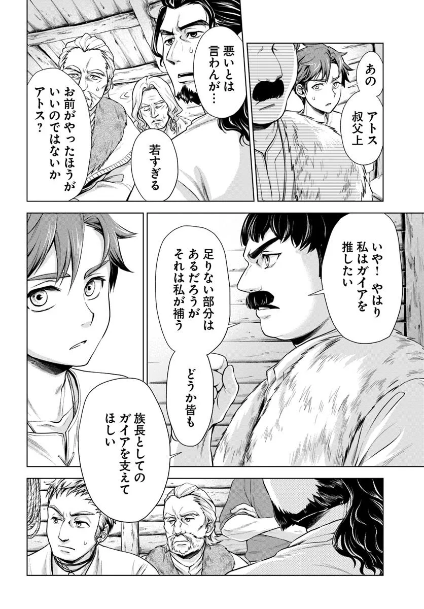 P30
