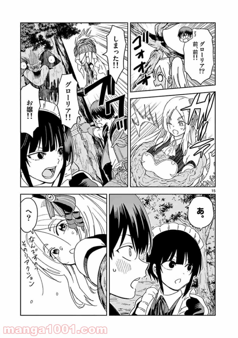 P15