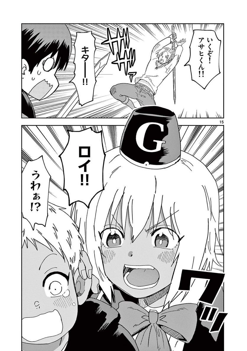 P15