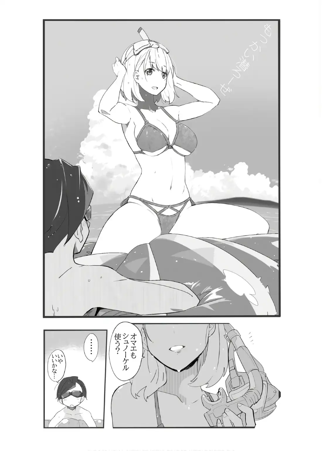 P13