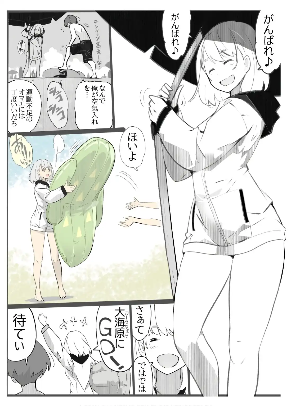 P4