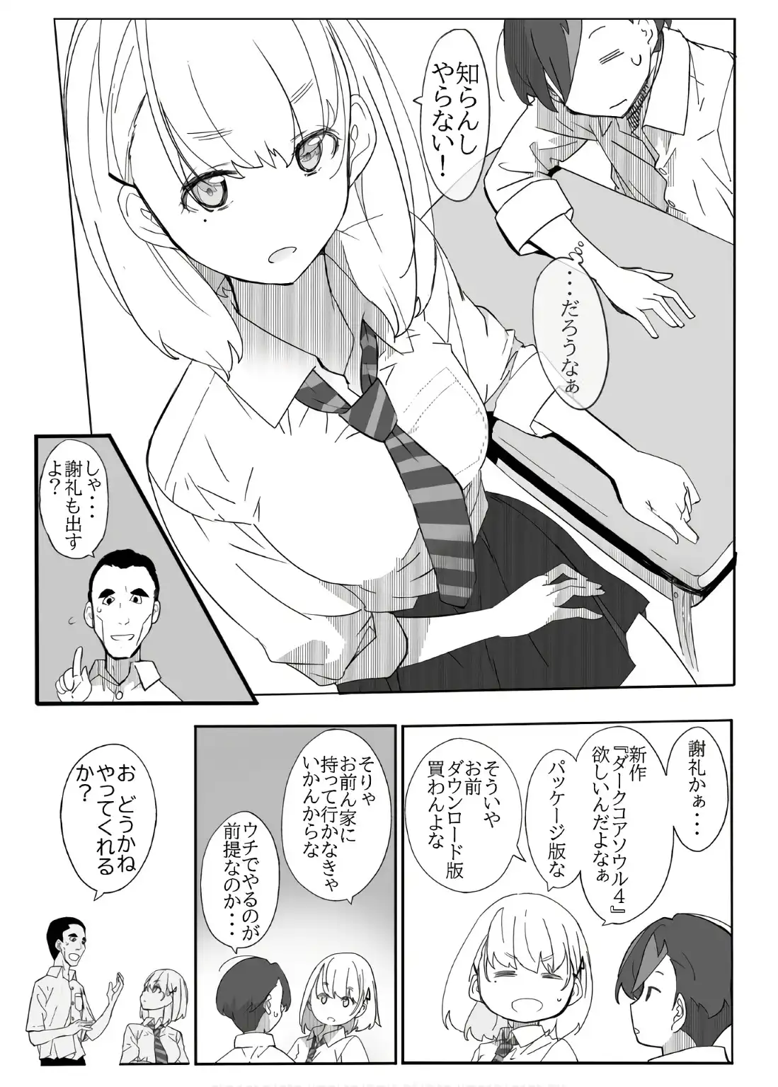 P3