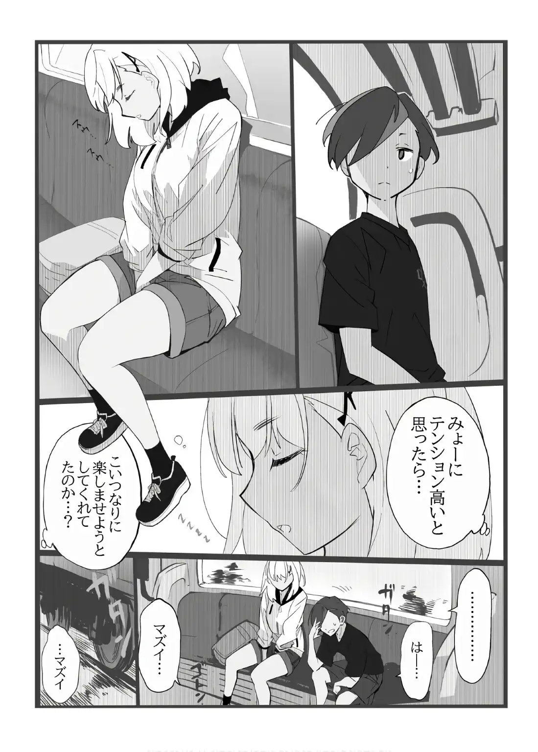 P13