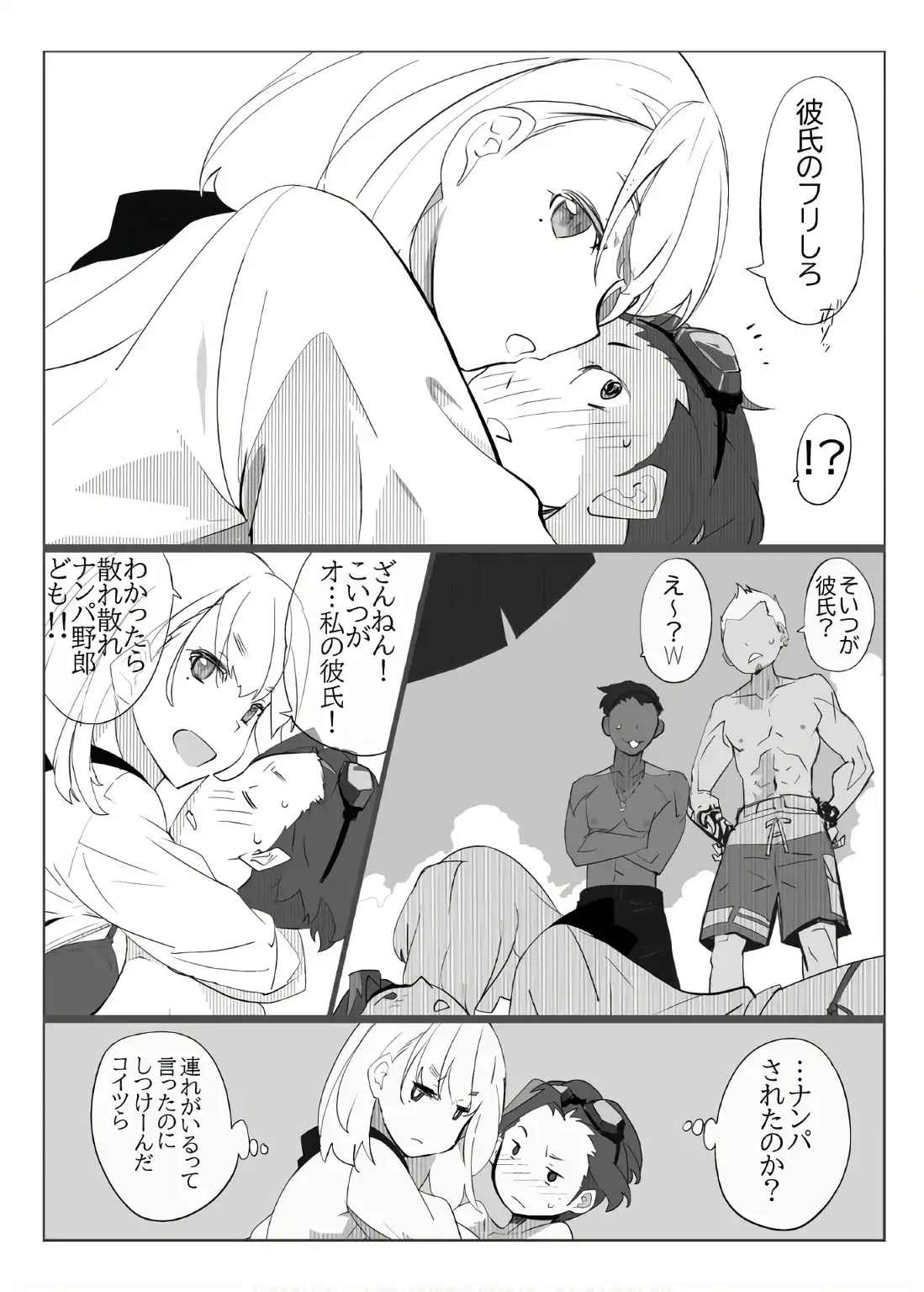 P7
