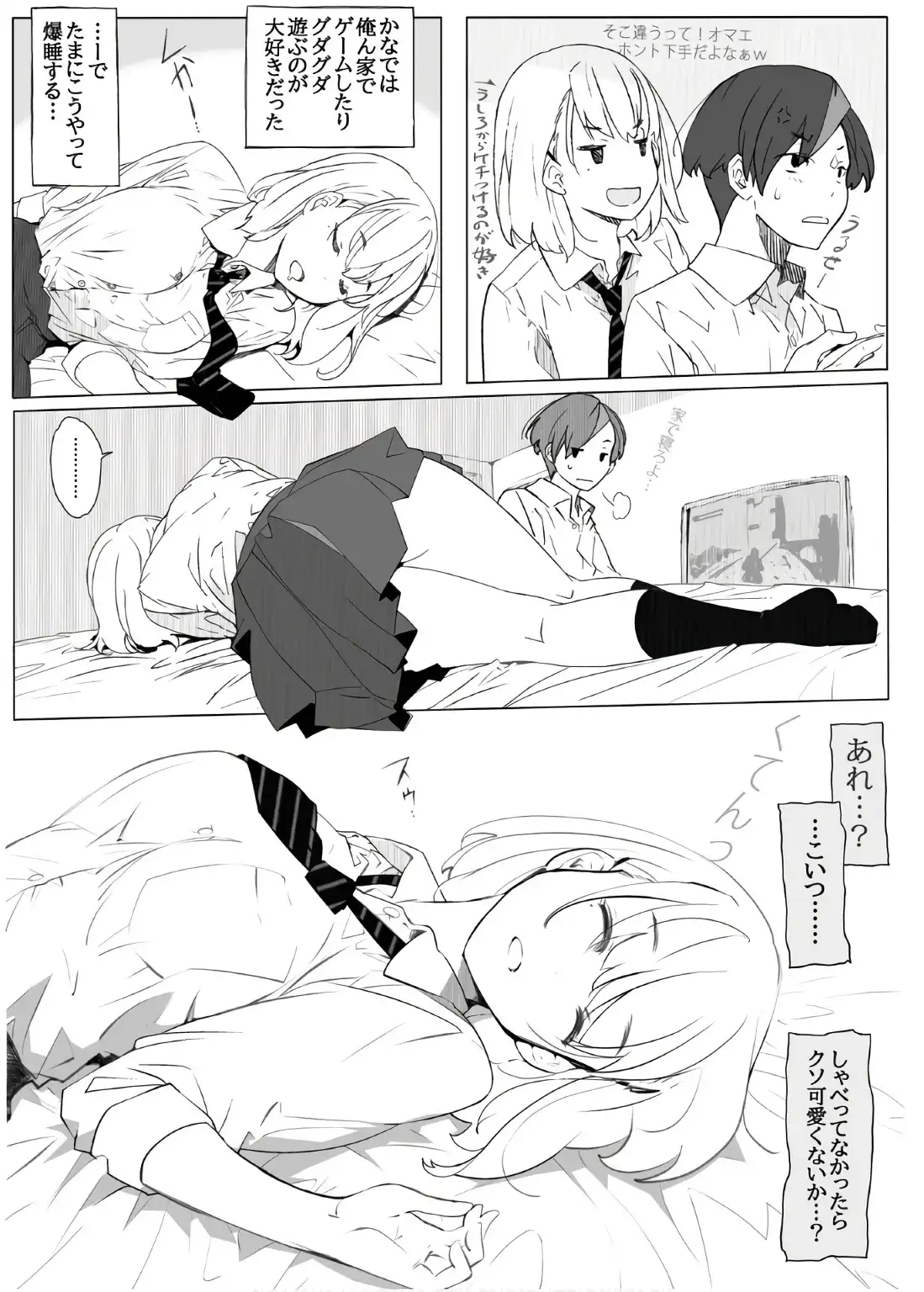 P8