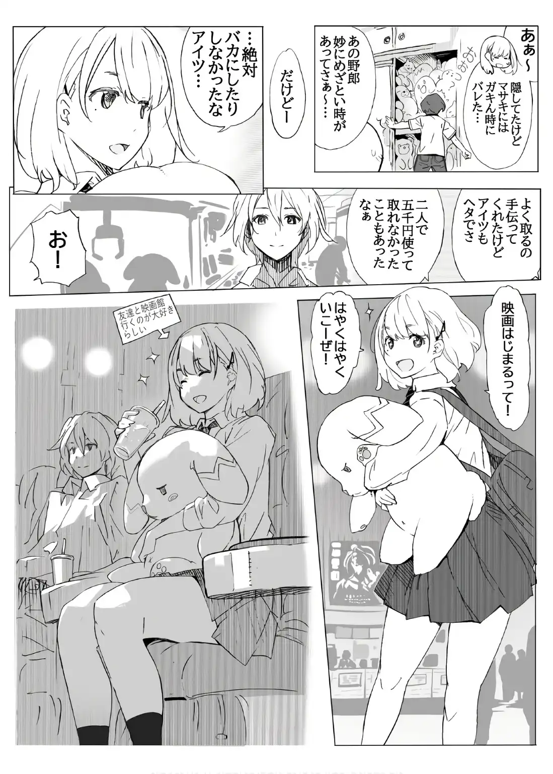 P7