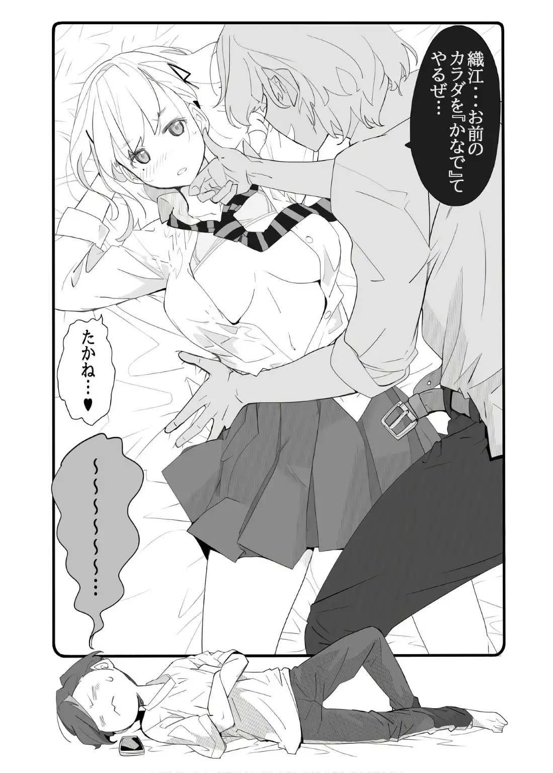 P9