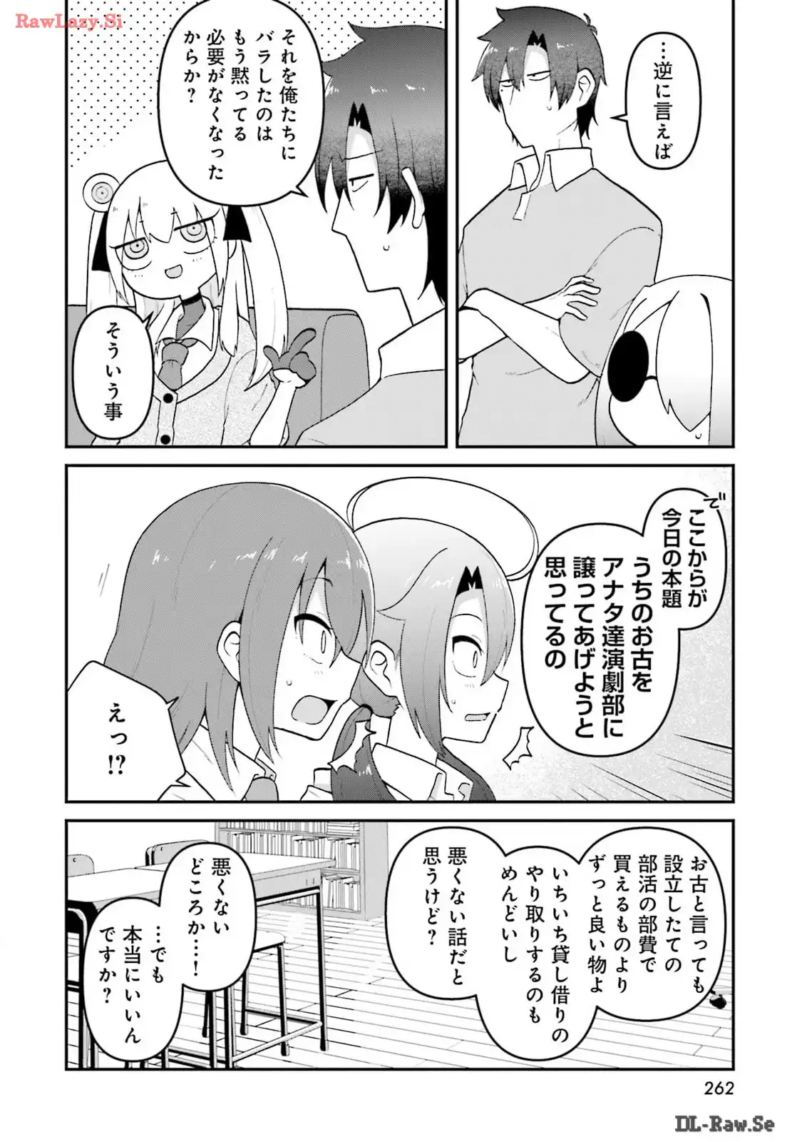 P12