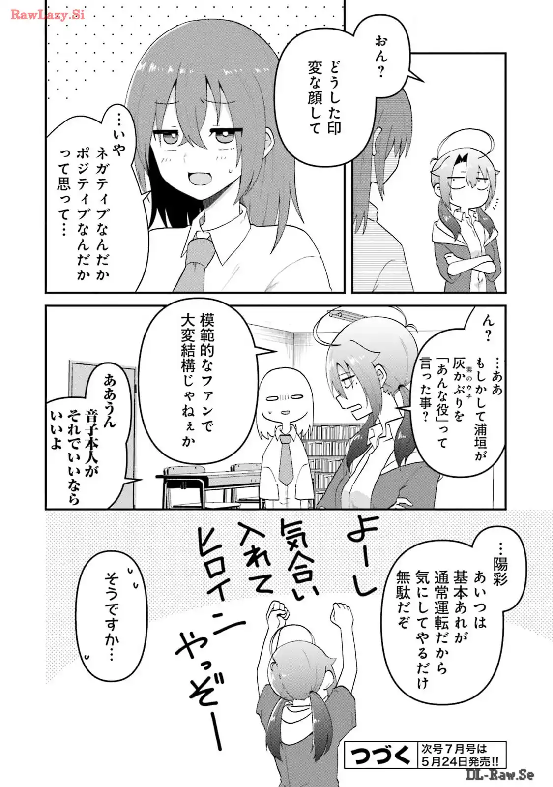 P22