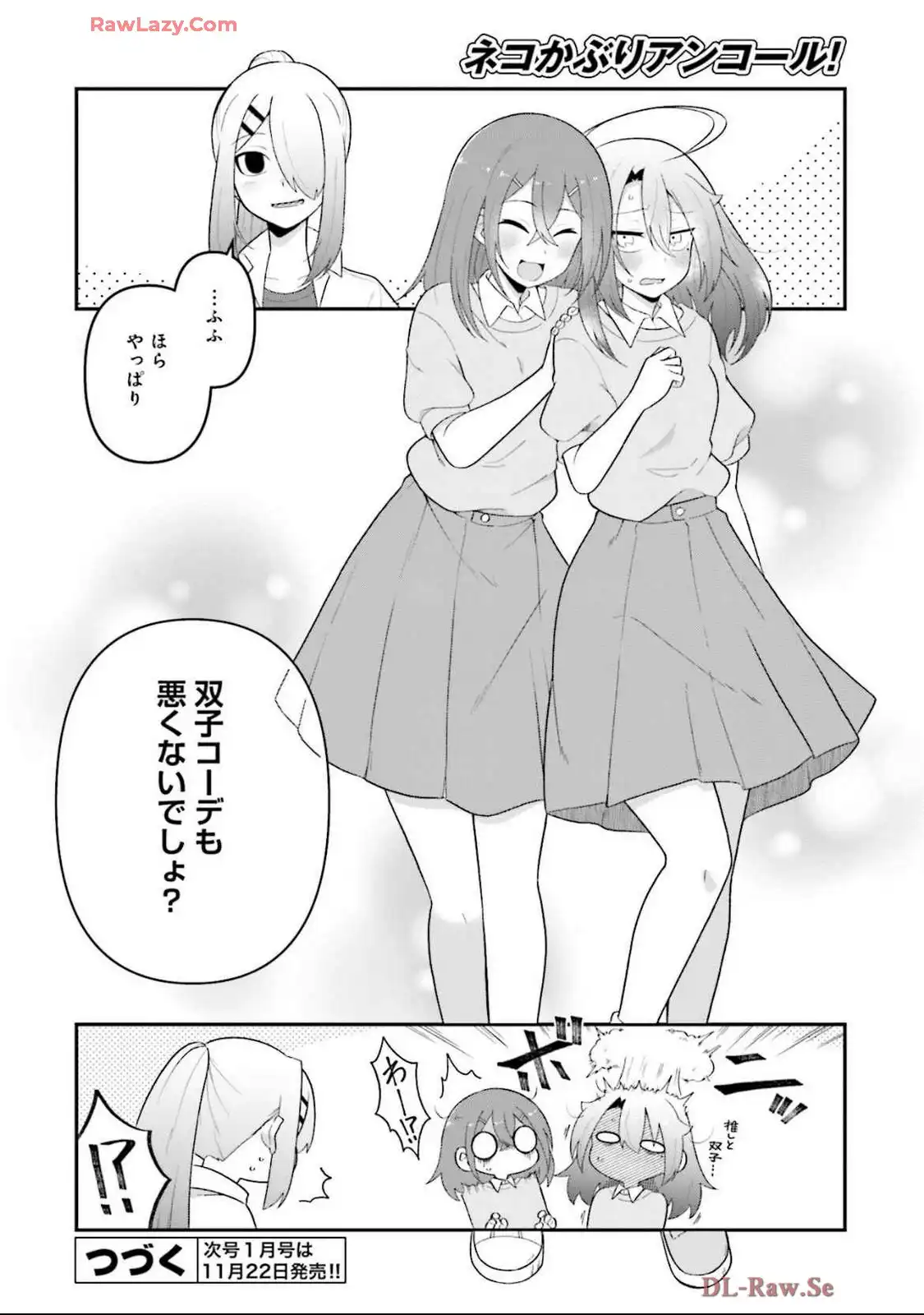 P24