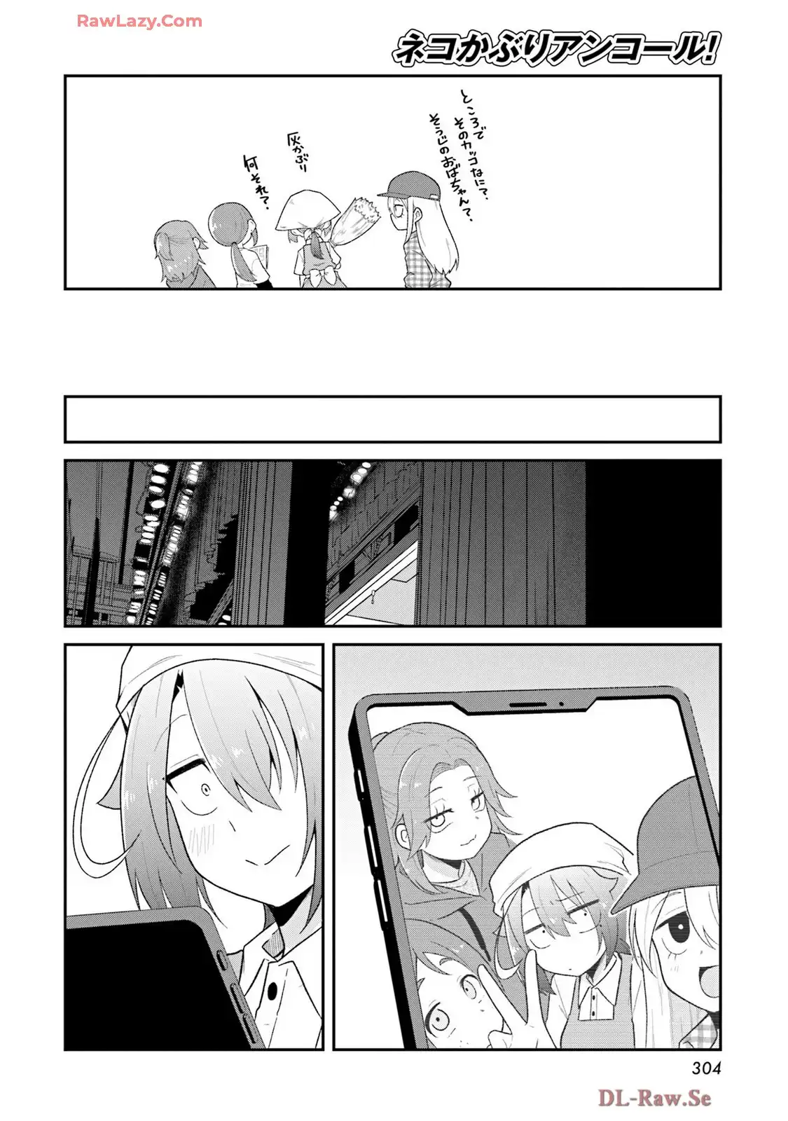 P20