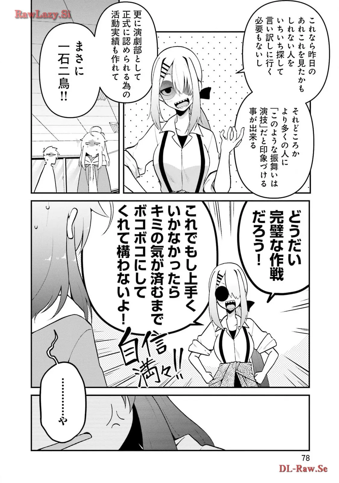P22