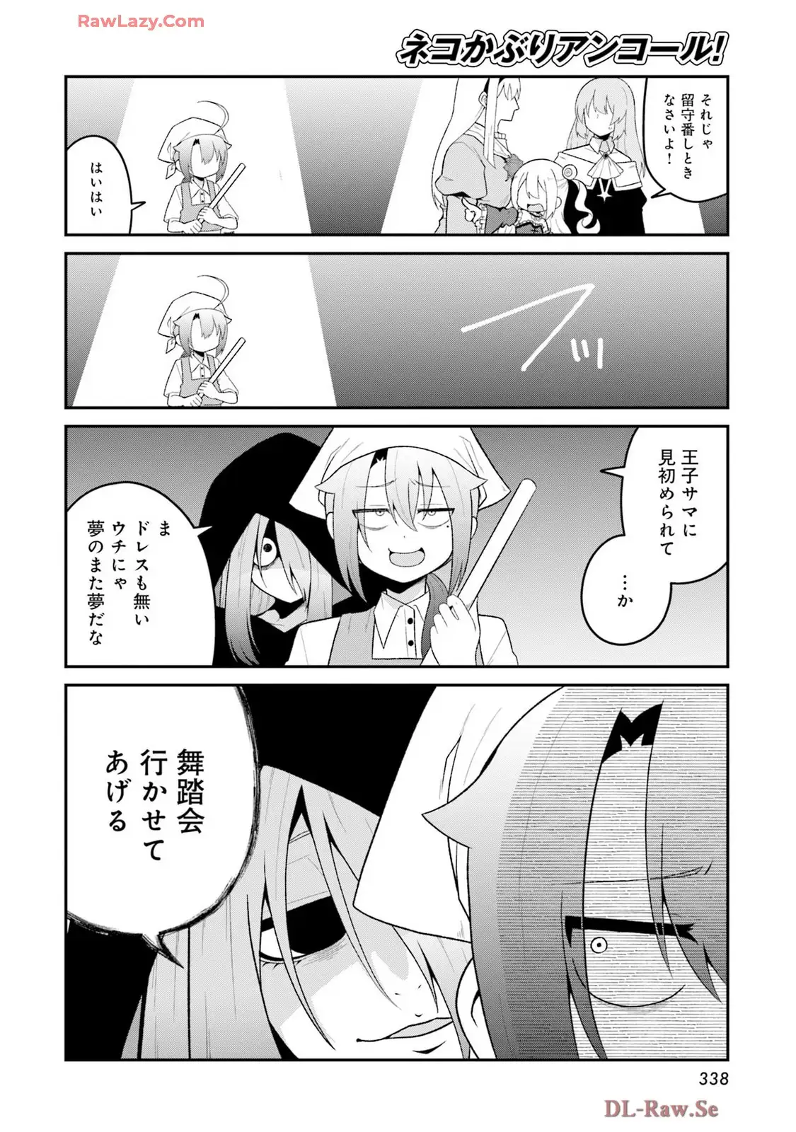 P12
