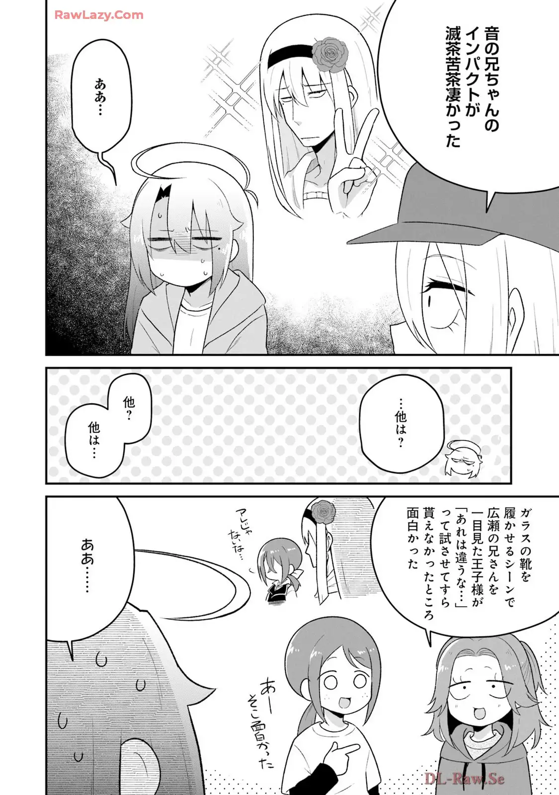 P22