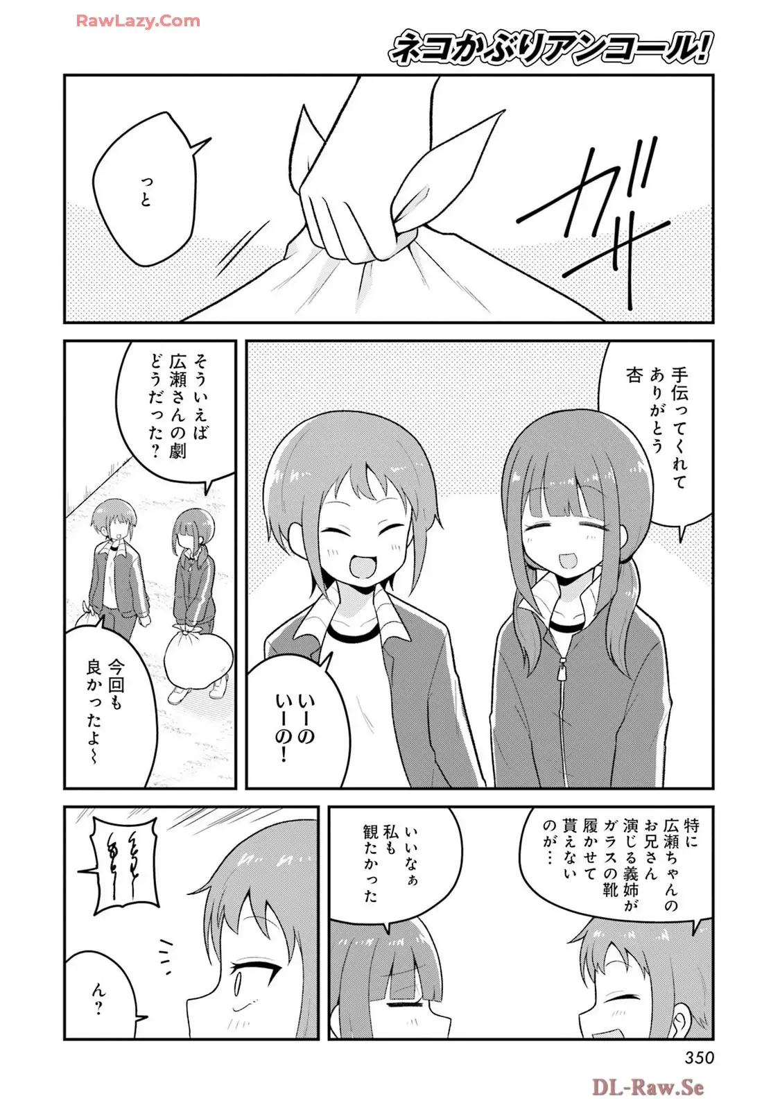 P24