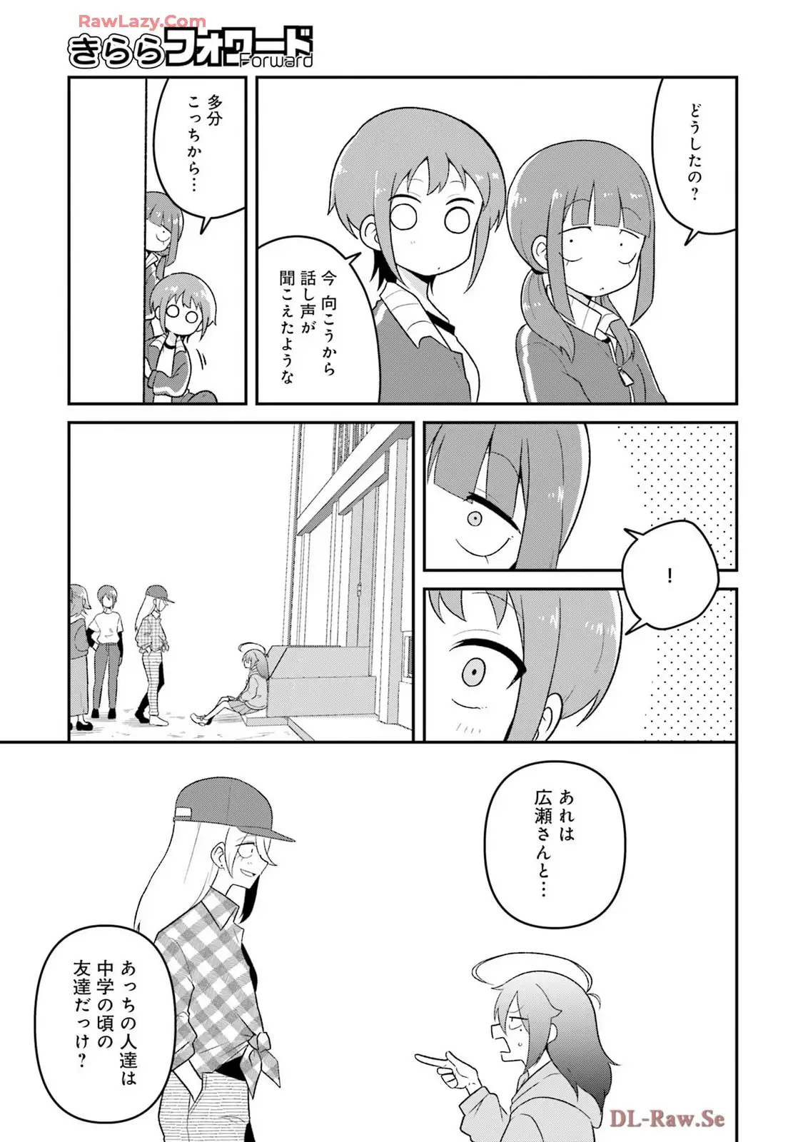 P25