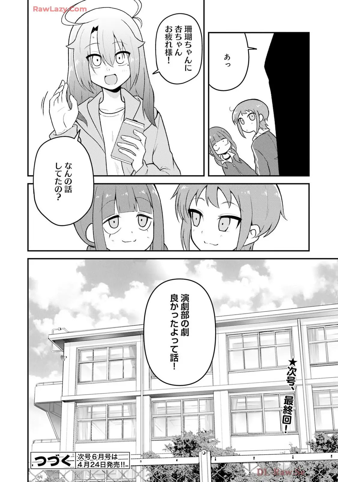 P30