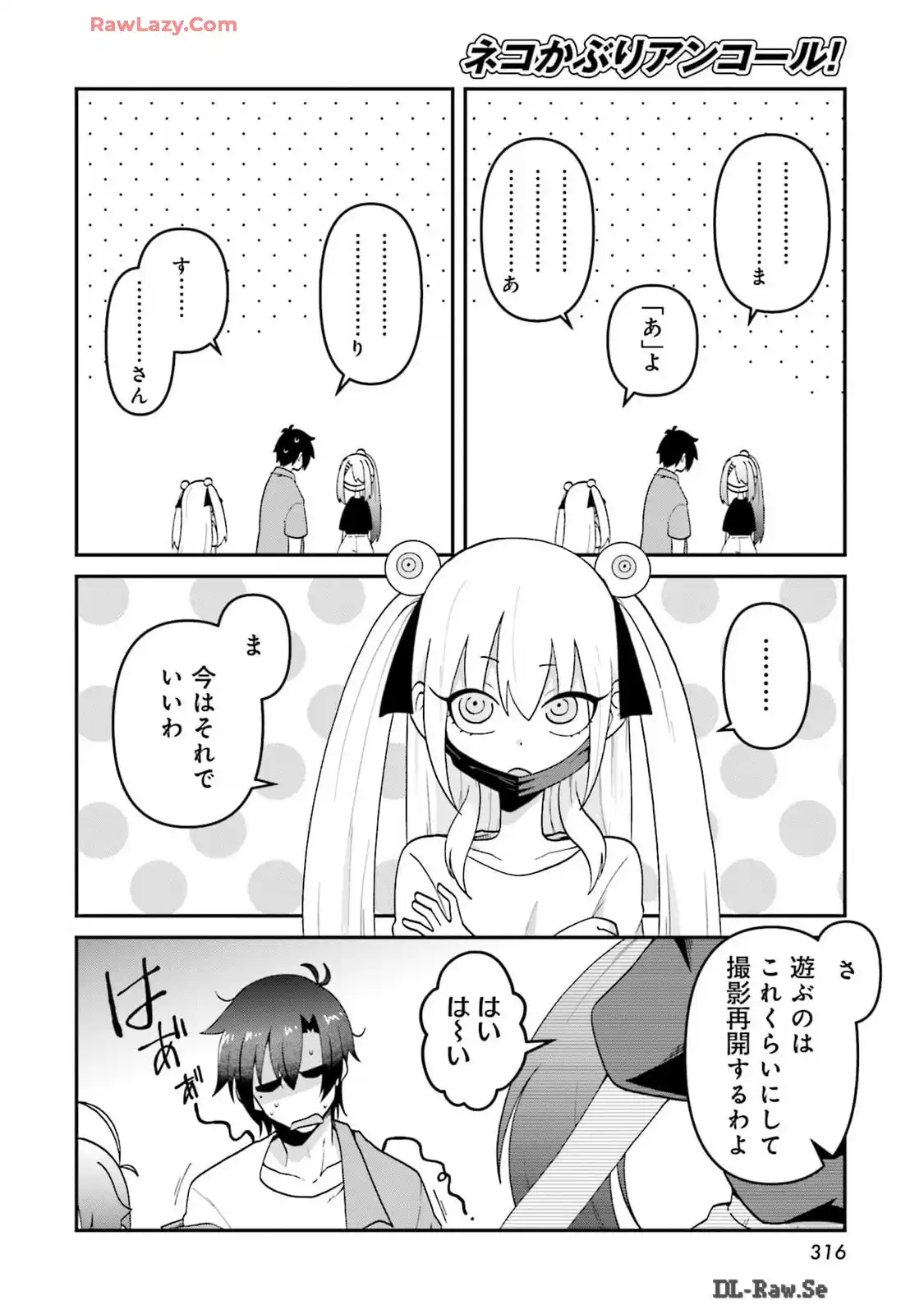 P24