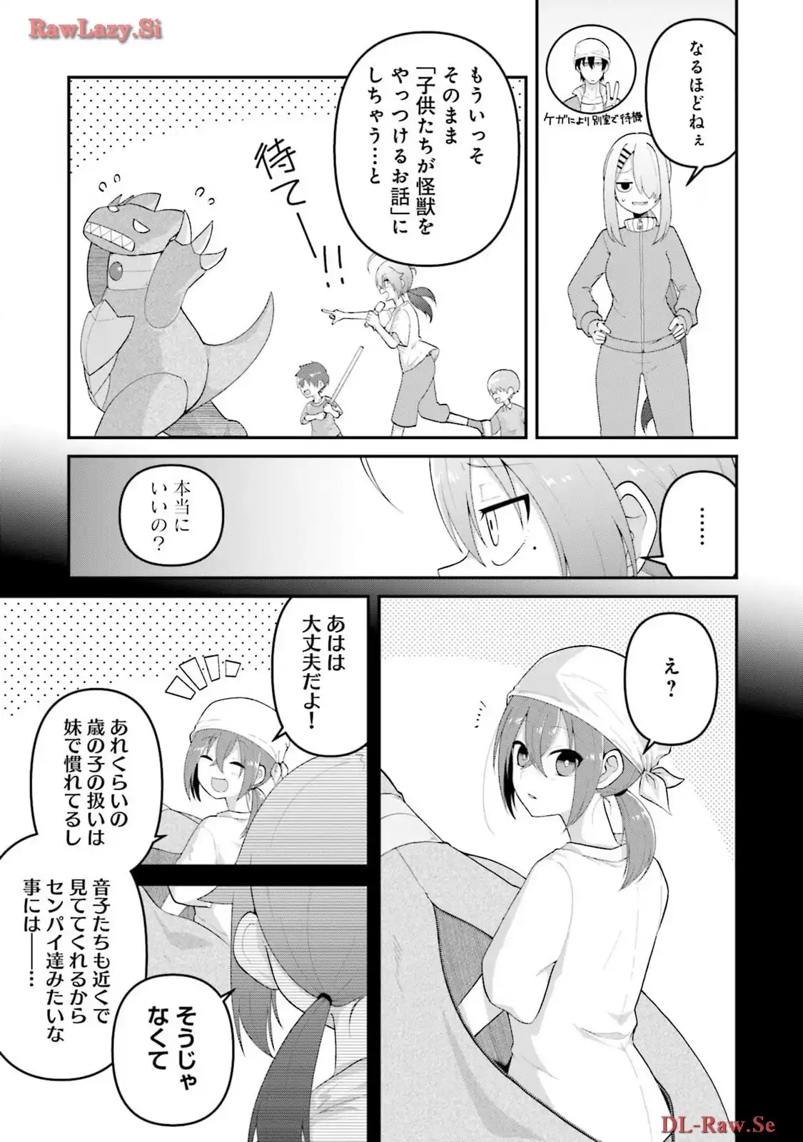 P23