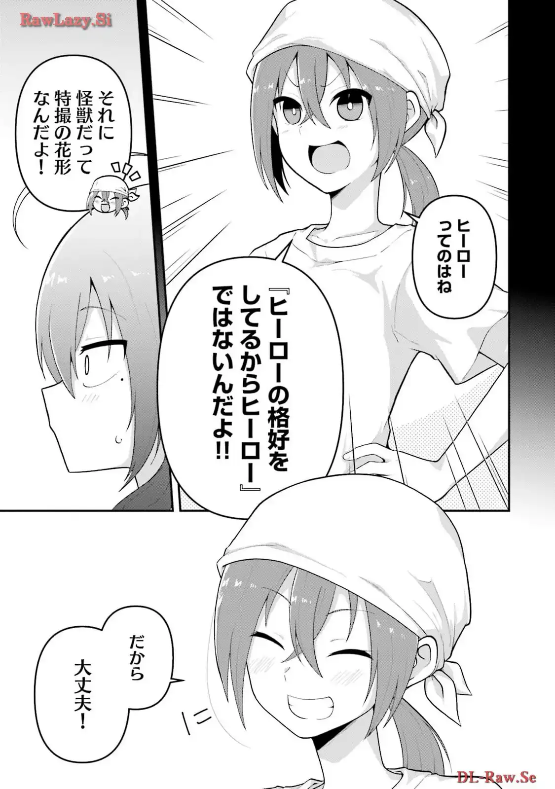 P25
