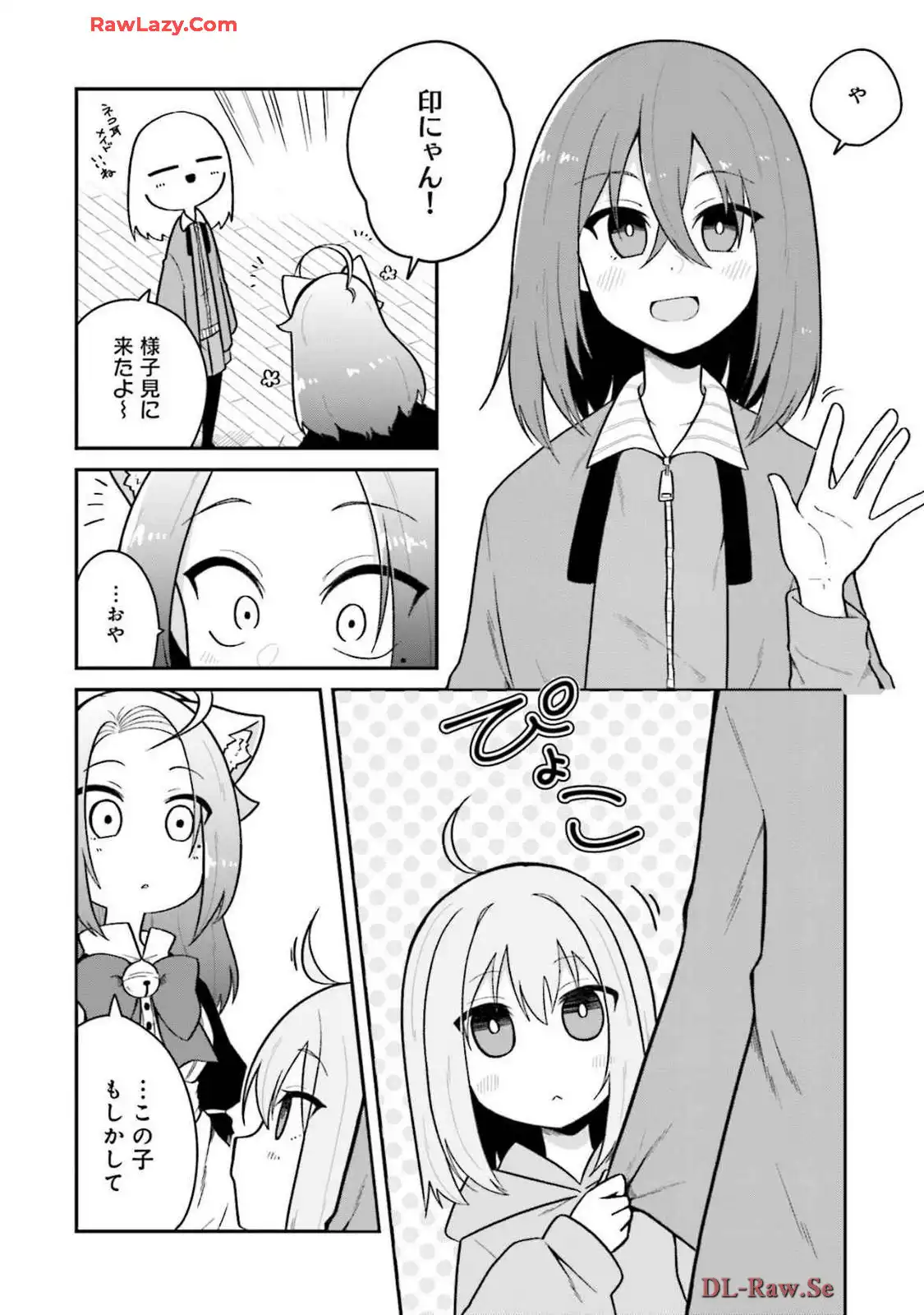 P12