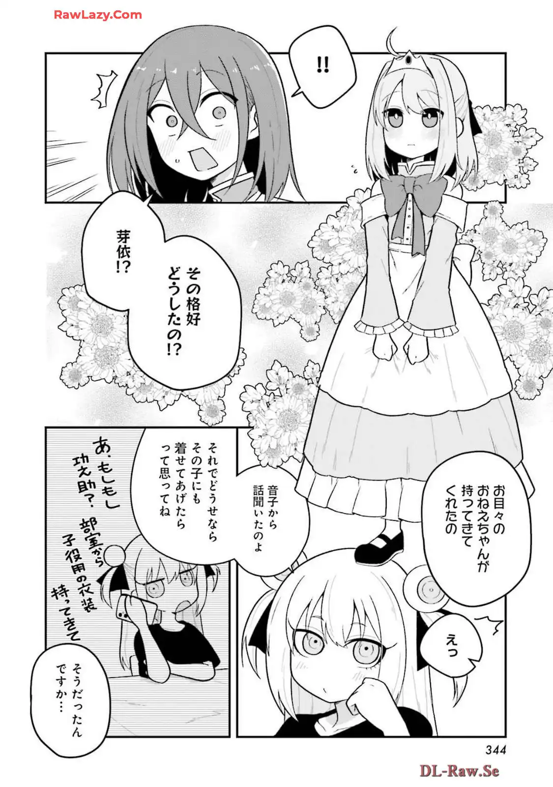 P22