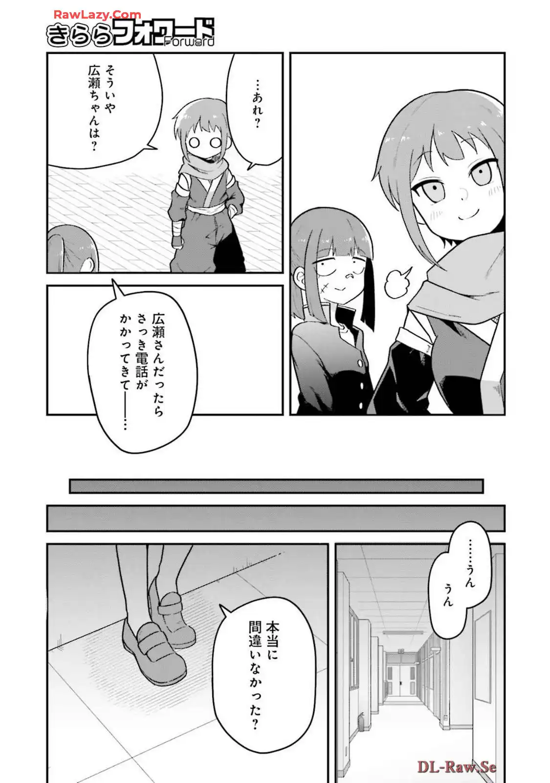 P25