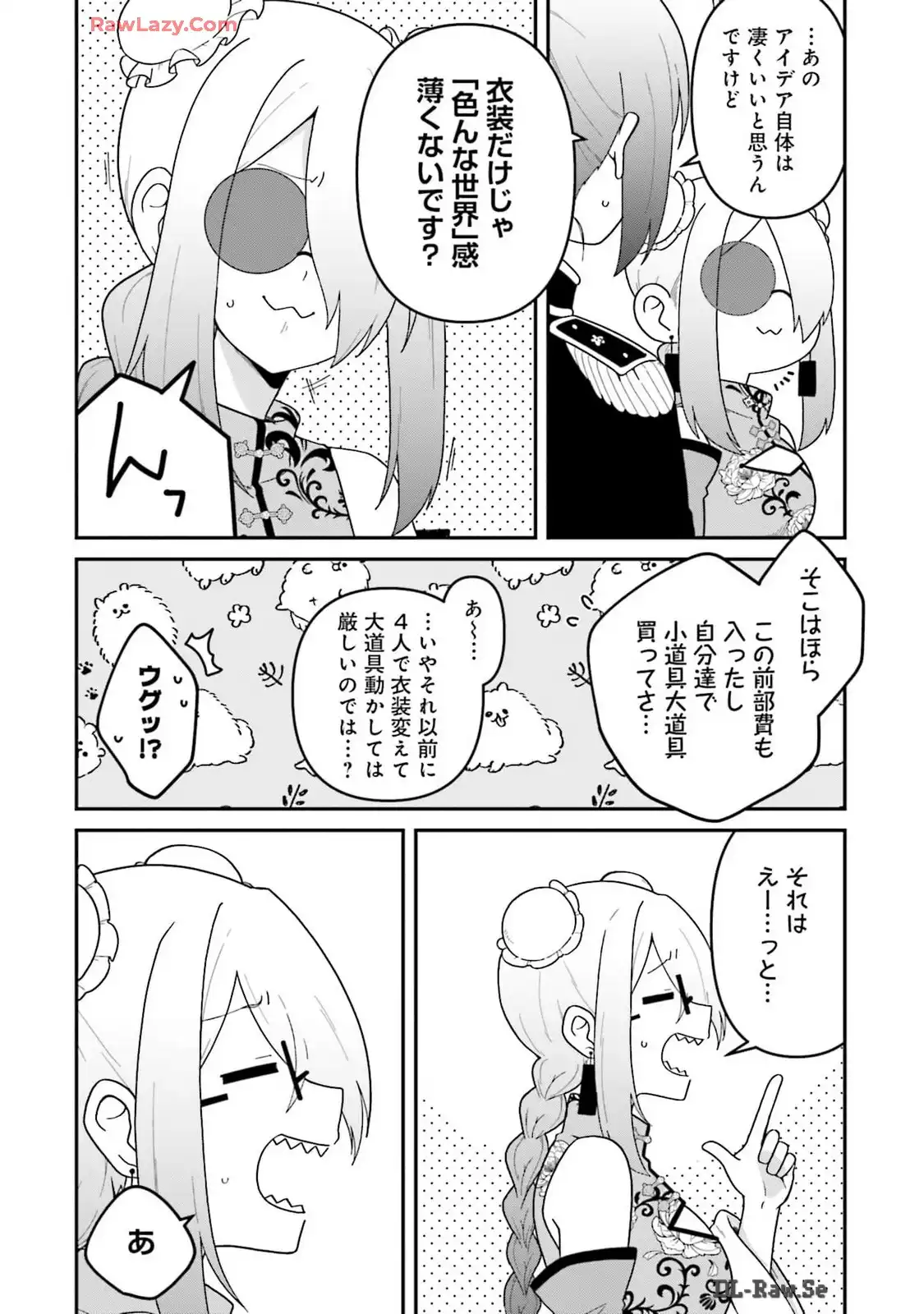 P12