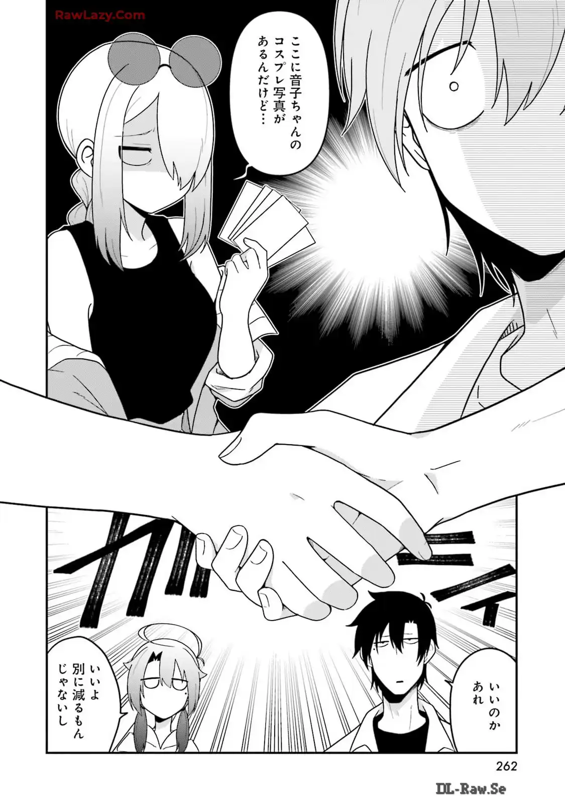 P20