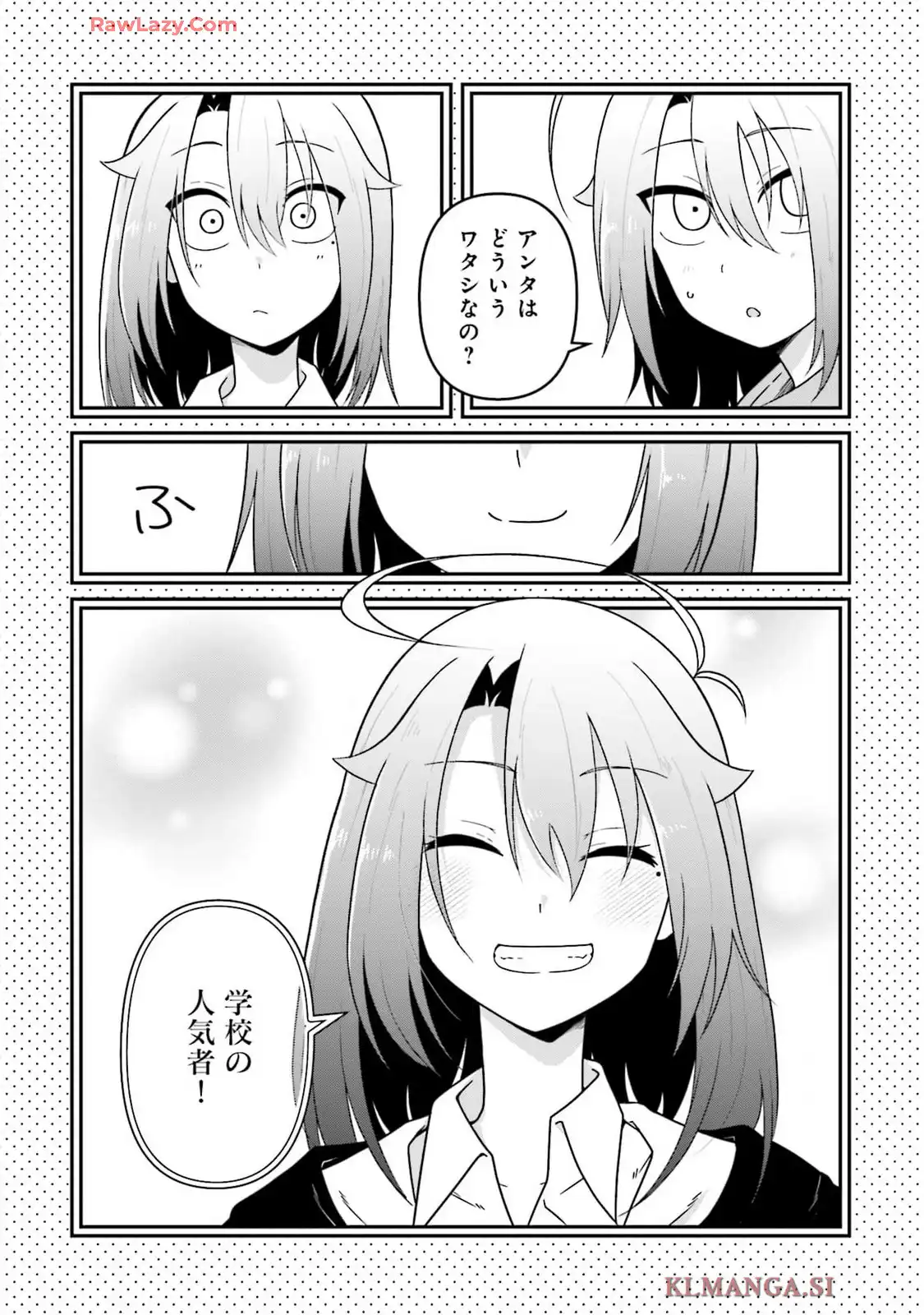 P30