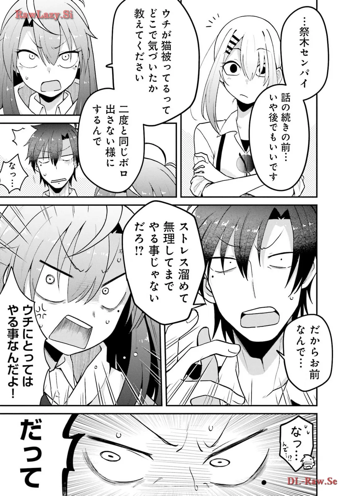 P33