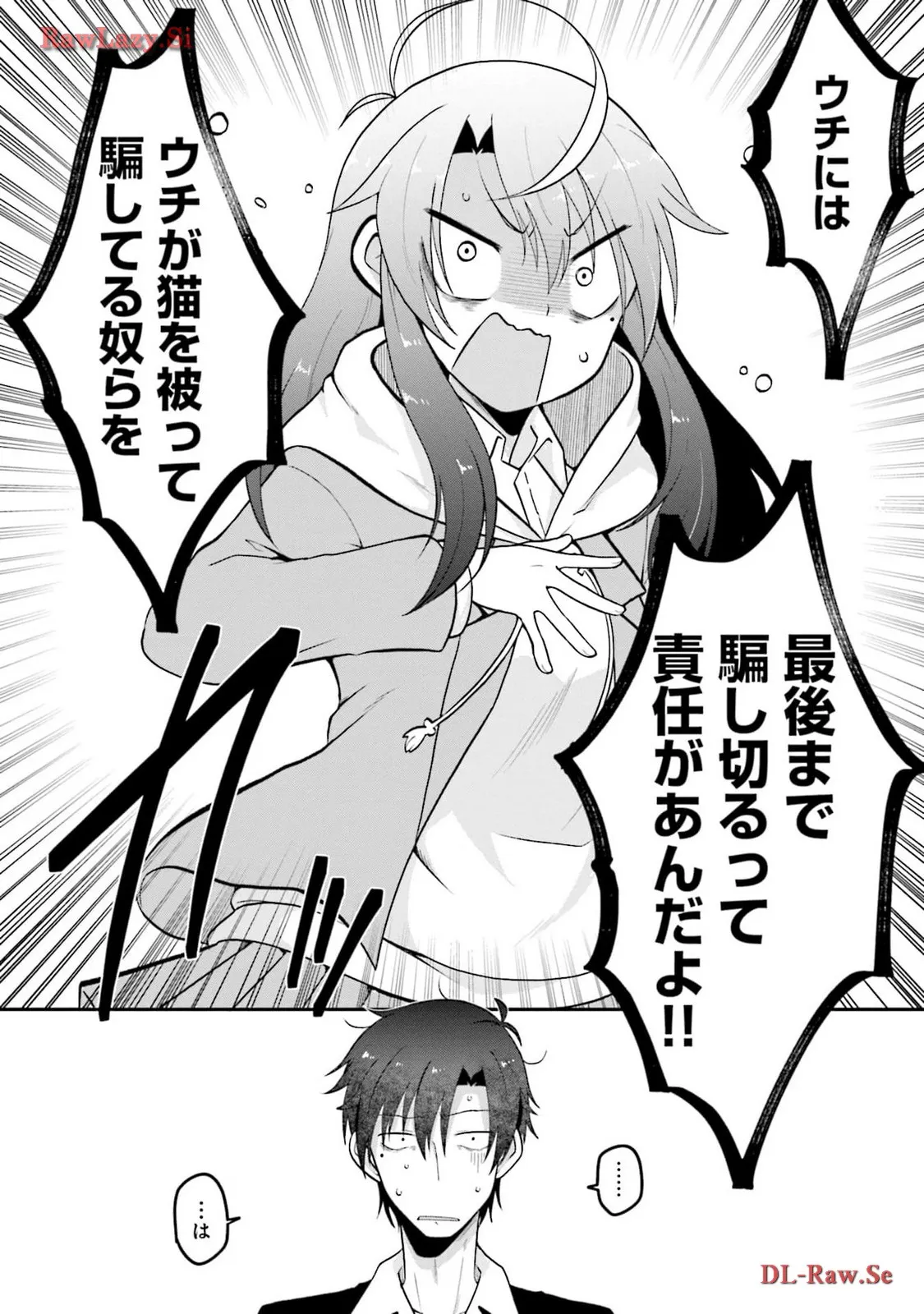 P34
