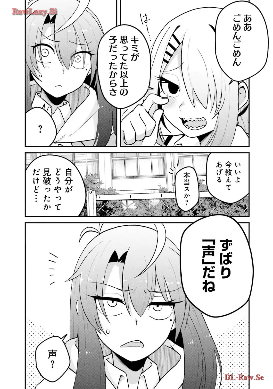 P38