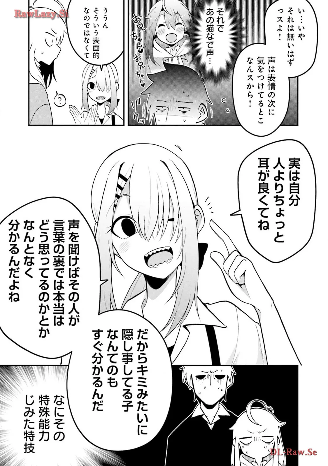 P39