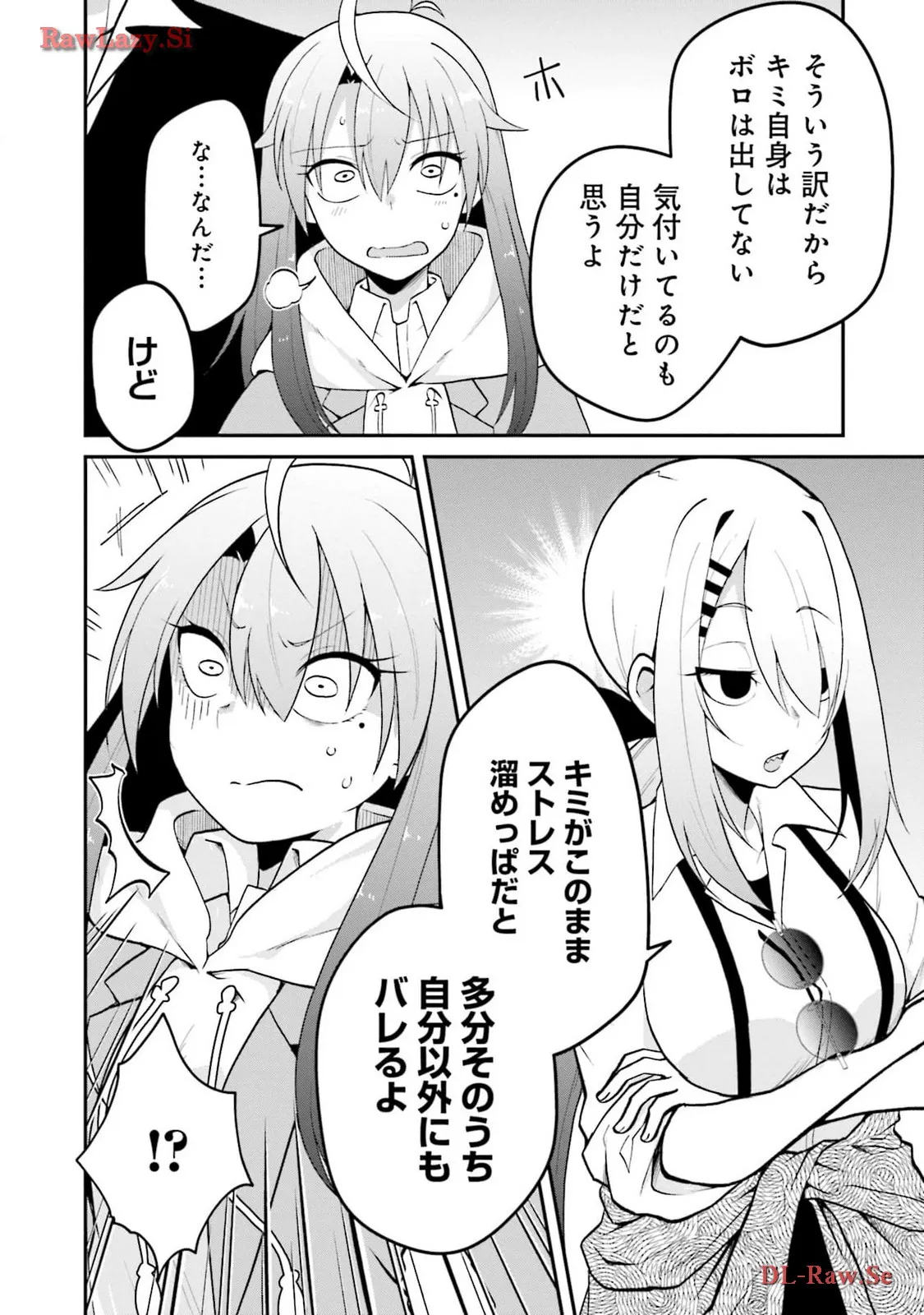 P40