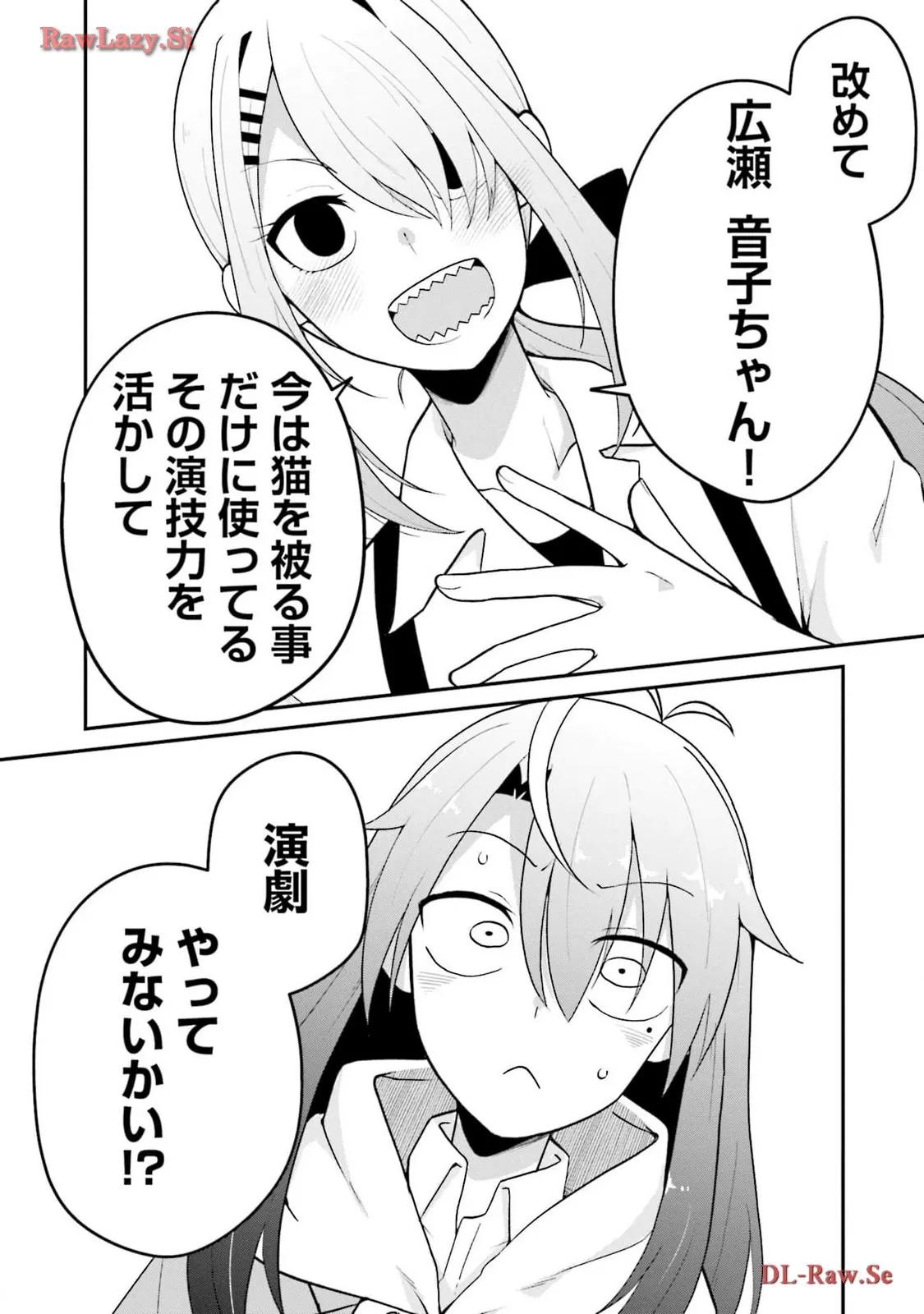 P42