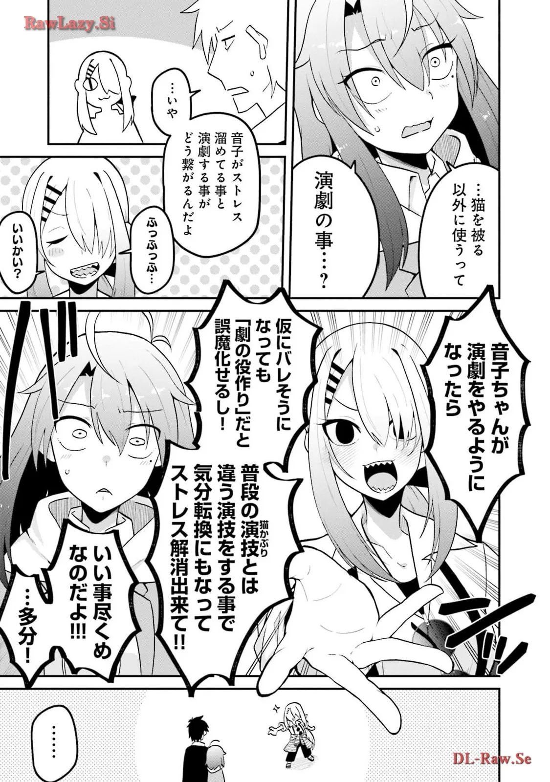 P43