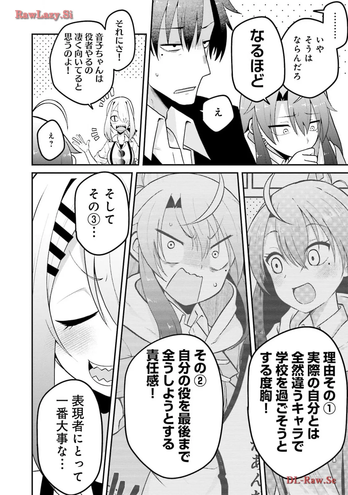 P44