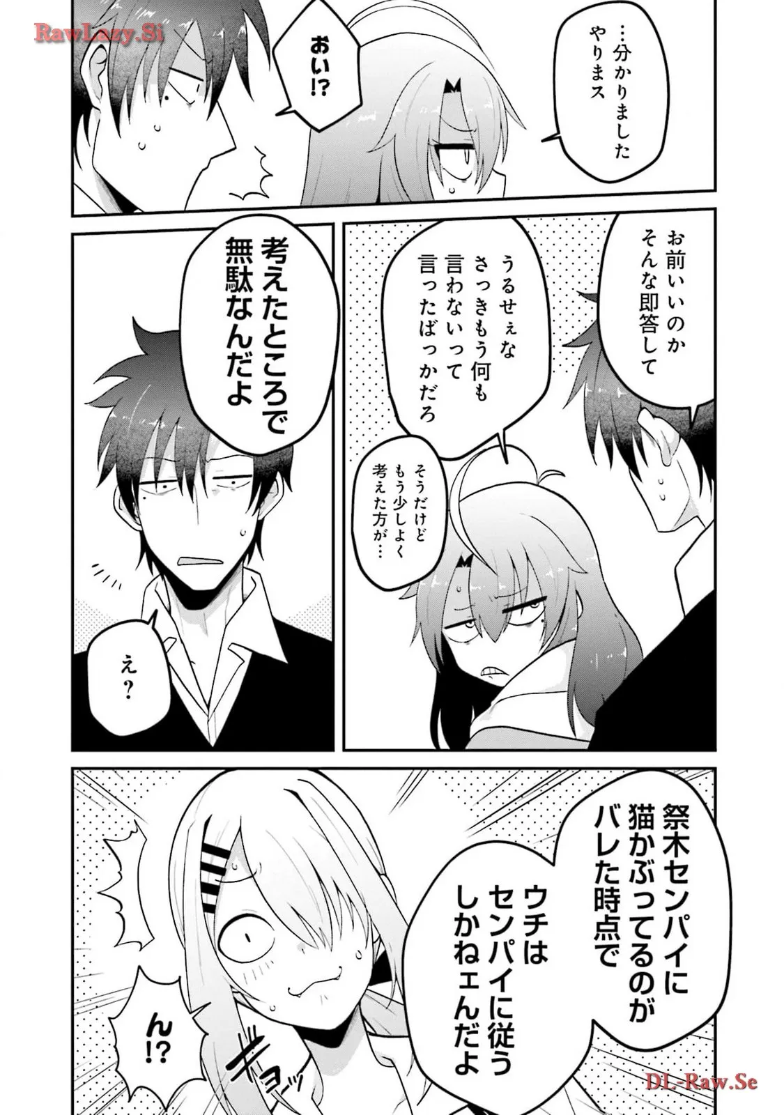 P46