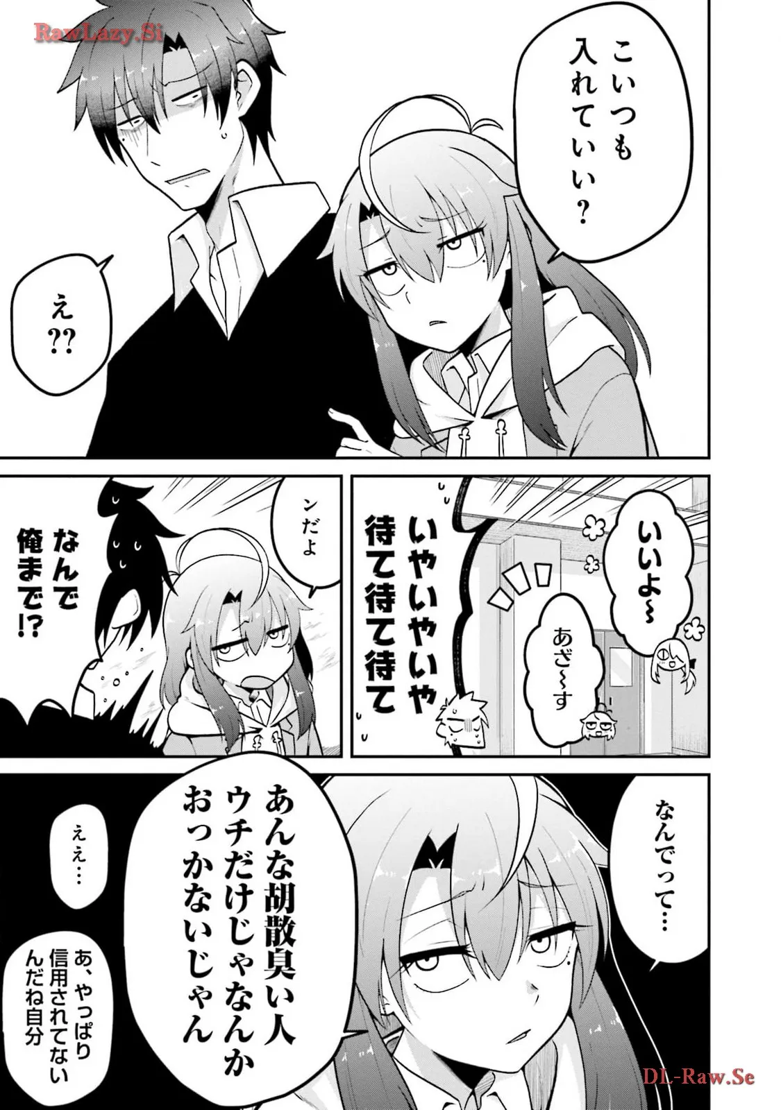 P49