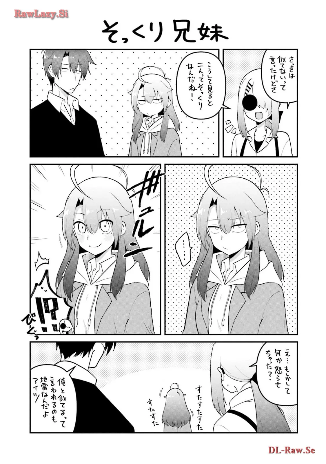 P52