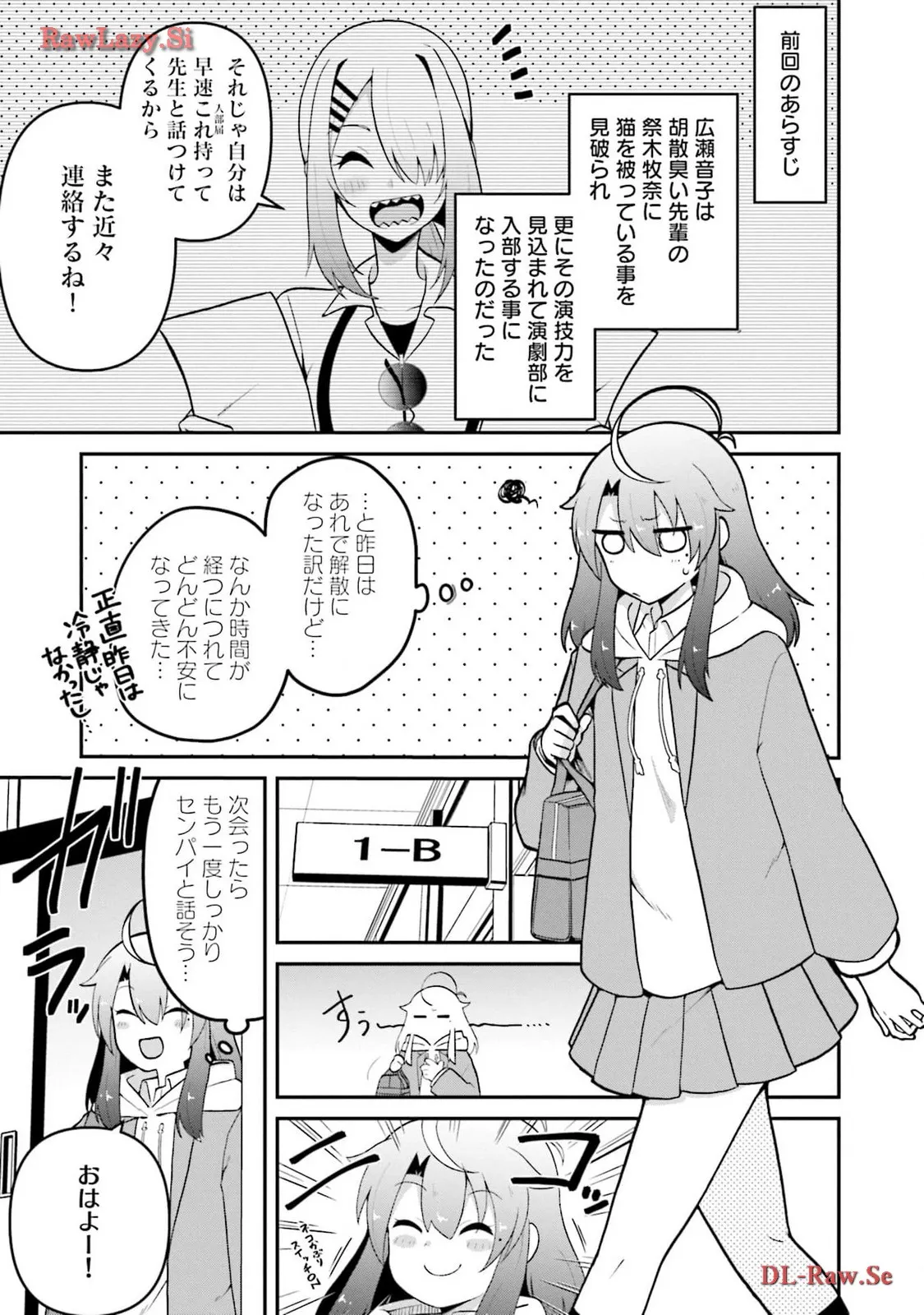 P53