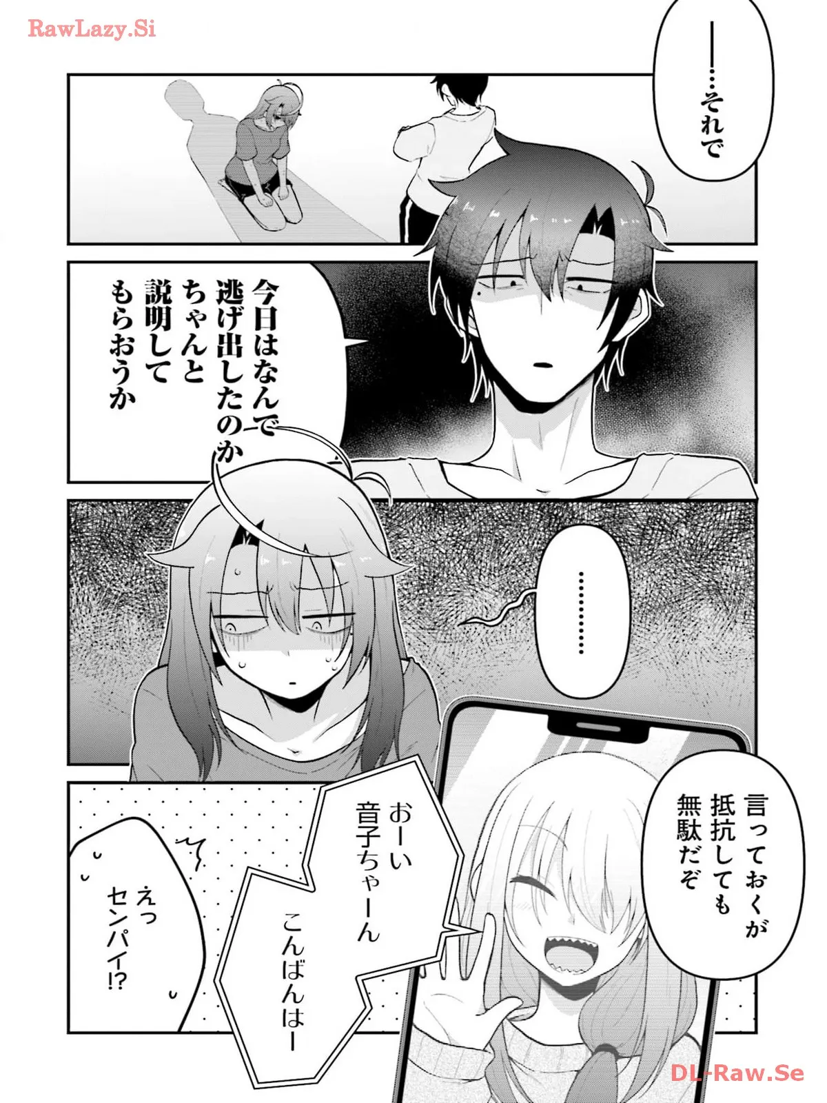 P22