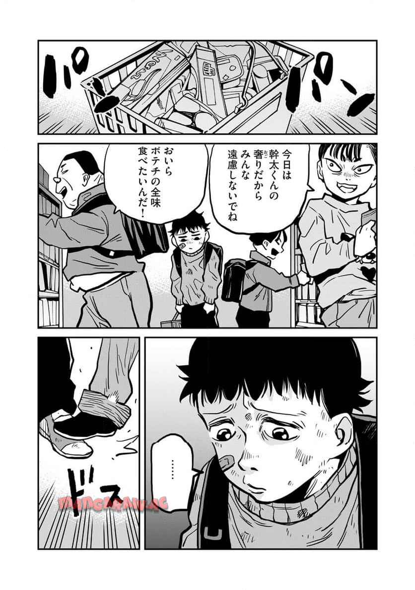 P12