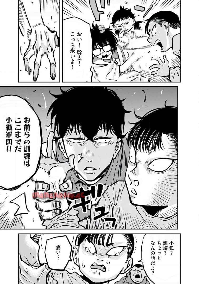 P19