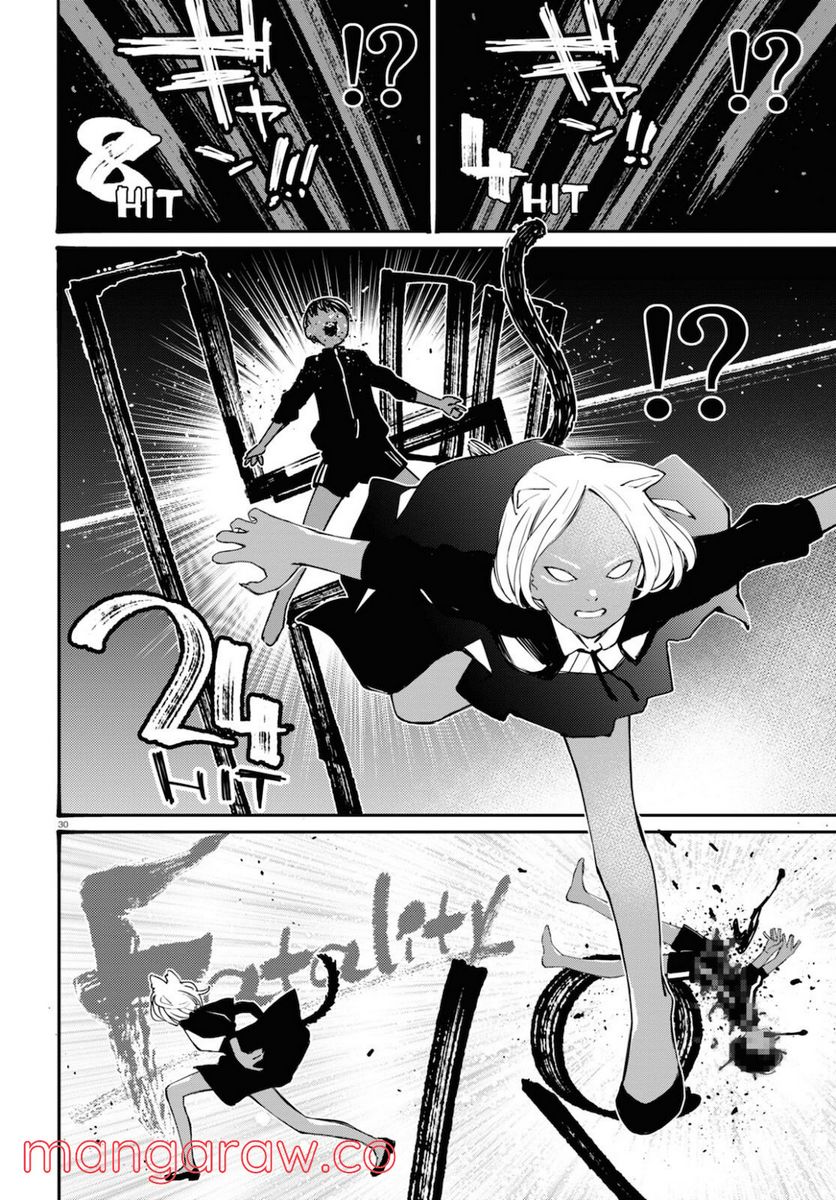 P30