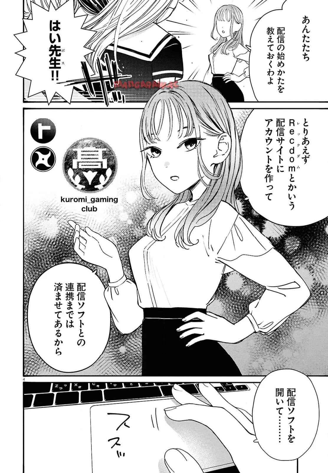 P4