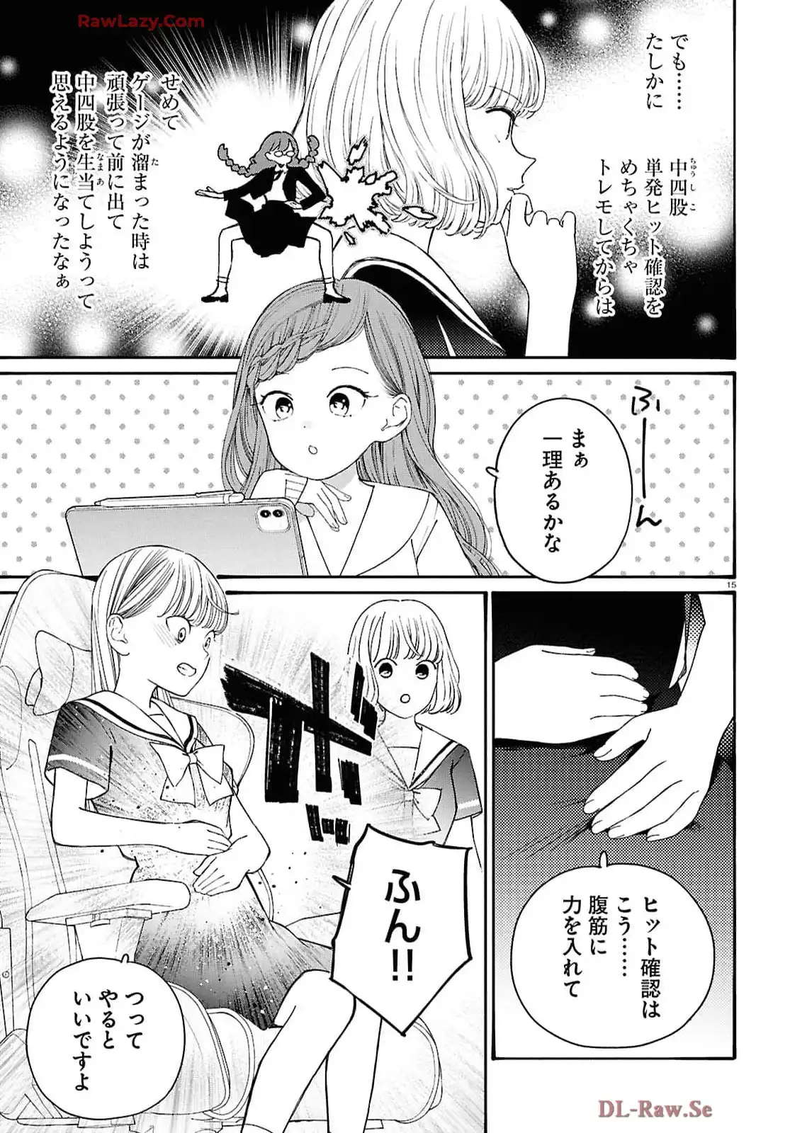 P15